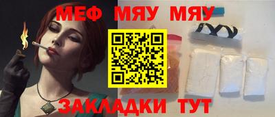 каннабис Гусев