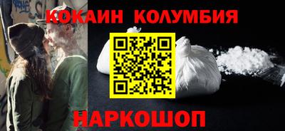 гашишное масло Гусь-Хрустальный