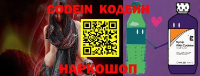 каннабис Гусев