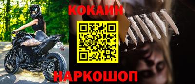 каннабис Гусев