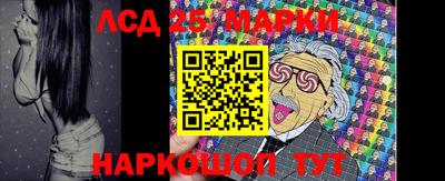 героин Гусиноозёрск