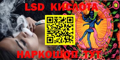 героин Гусиноозёрск
