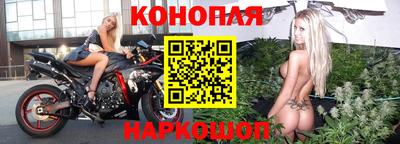героин Гусиноозёрск