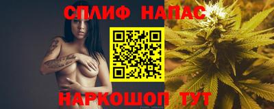каннабис Гусев