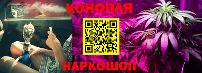 героин Гусиноозёрск