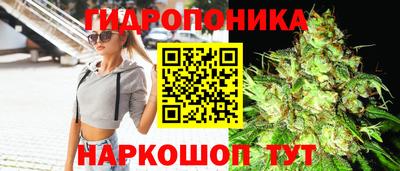 героин Гусиноозёрск