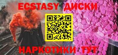 каннабис Гусев