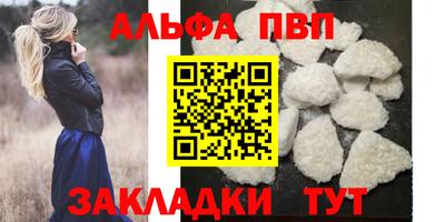 героин Гусиноозёрск