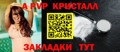 героин Гусиноозёрск