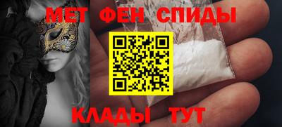 гашишное масло Гусь-Хрустальный
