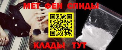 каннабис Гусев