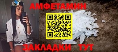 каннабис Гусев