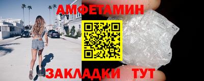 каннабис Гусев