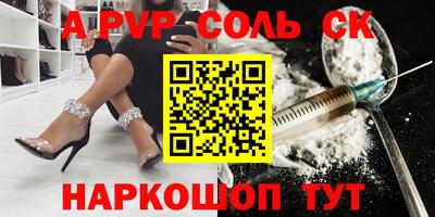 каннабис Гусев