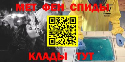 героин Гусиноозёрск