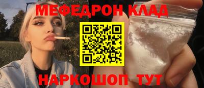 гашишное масло Гусь-Хрустальный