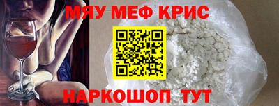 каннабис Гусев