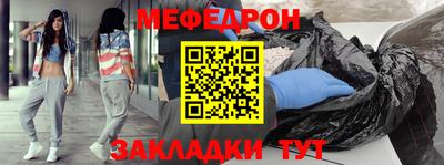 гашишное масло Гусь-Хрустальный