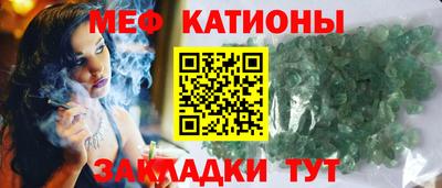 героин Гусиноозёрск